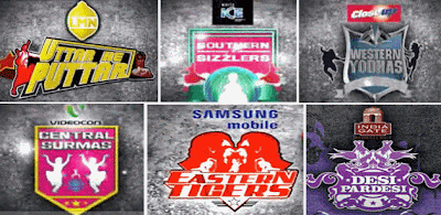 Logos of DPL Teams
