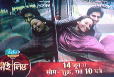 Tere Liye on Star Plus