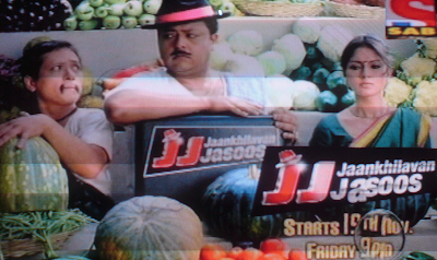 Jaankhilavan Jasoos on SAB TV
