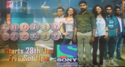 Khotey Sikkey on Sony TV