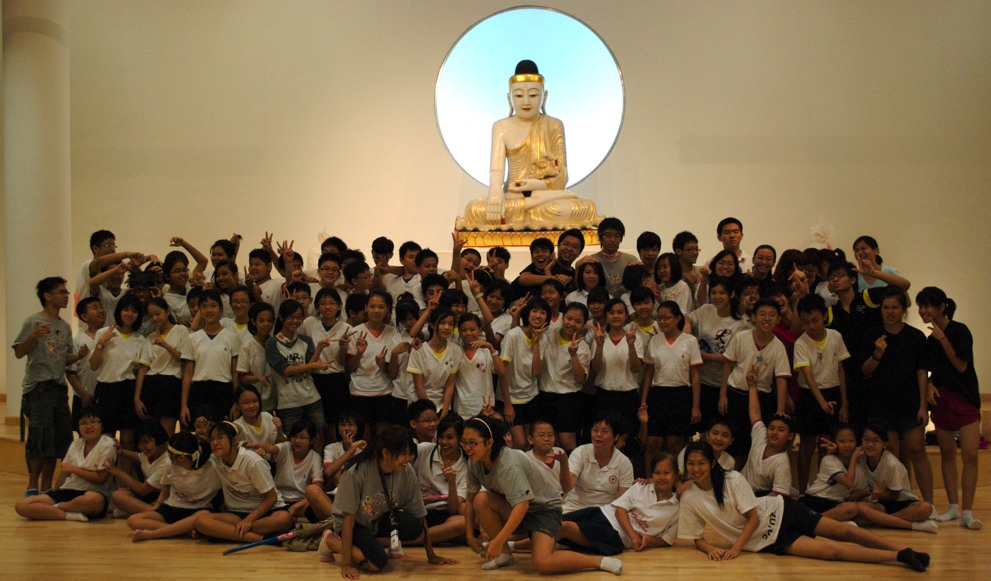 west camp buddhist singles The midwest buddhist temple is a temple of the jodo shinshu school of buddhism, with roots in the pure land buddhist tradition jodo. west camp buddhist singles The midwest buddhist temple is a temple of the jodo shinshu school of buddhism, with roots in the pure land buddhist tradition jodo.