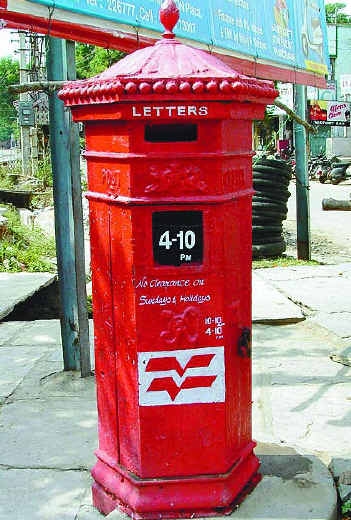 oldest letter box in kurnool