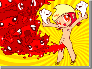 because I am so tired.