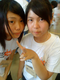 me ♥ yi ling