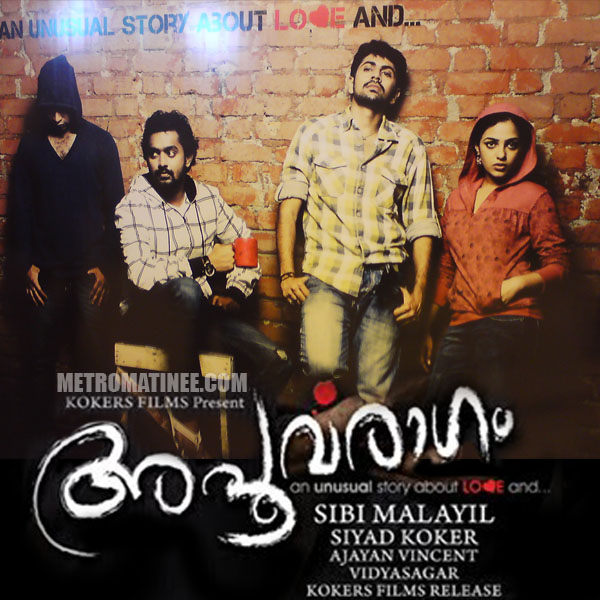 Apoorva Ragam Wallpapers