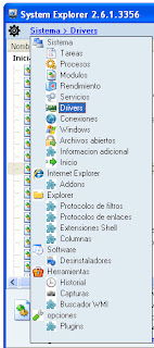 System Explorer