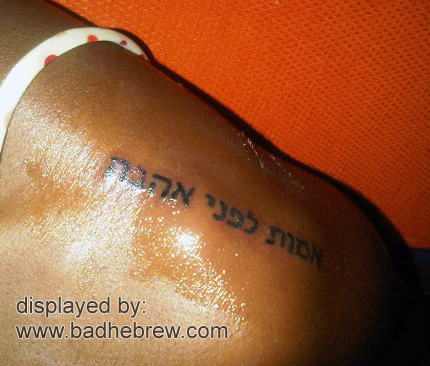 Tascha Michelann Destiney blog Uncountable Free Tattoo Designs providing 