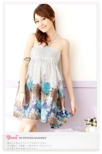 B 1785 $23.90 blue (SOLD OUT)