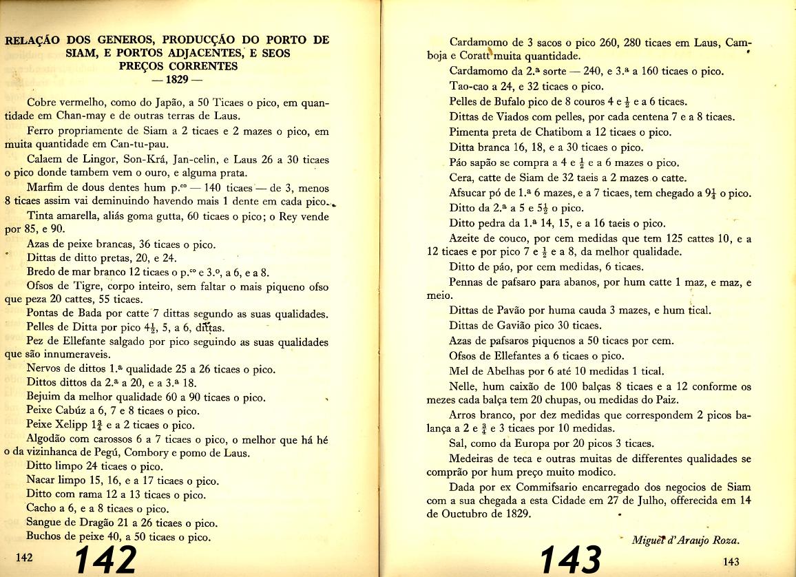 [A143142.JPG]