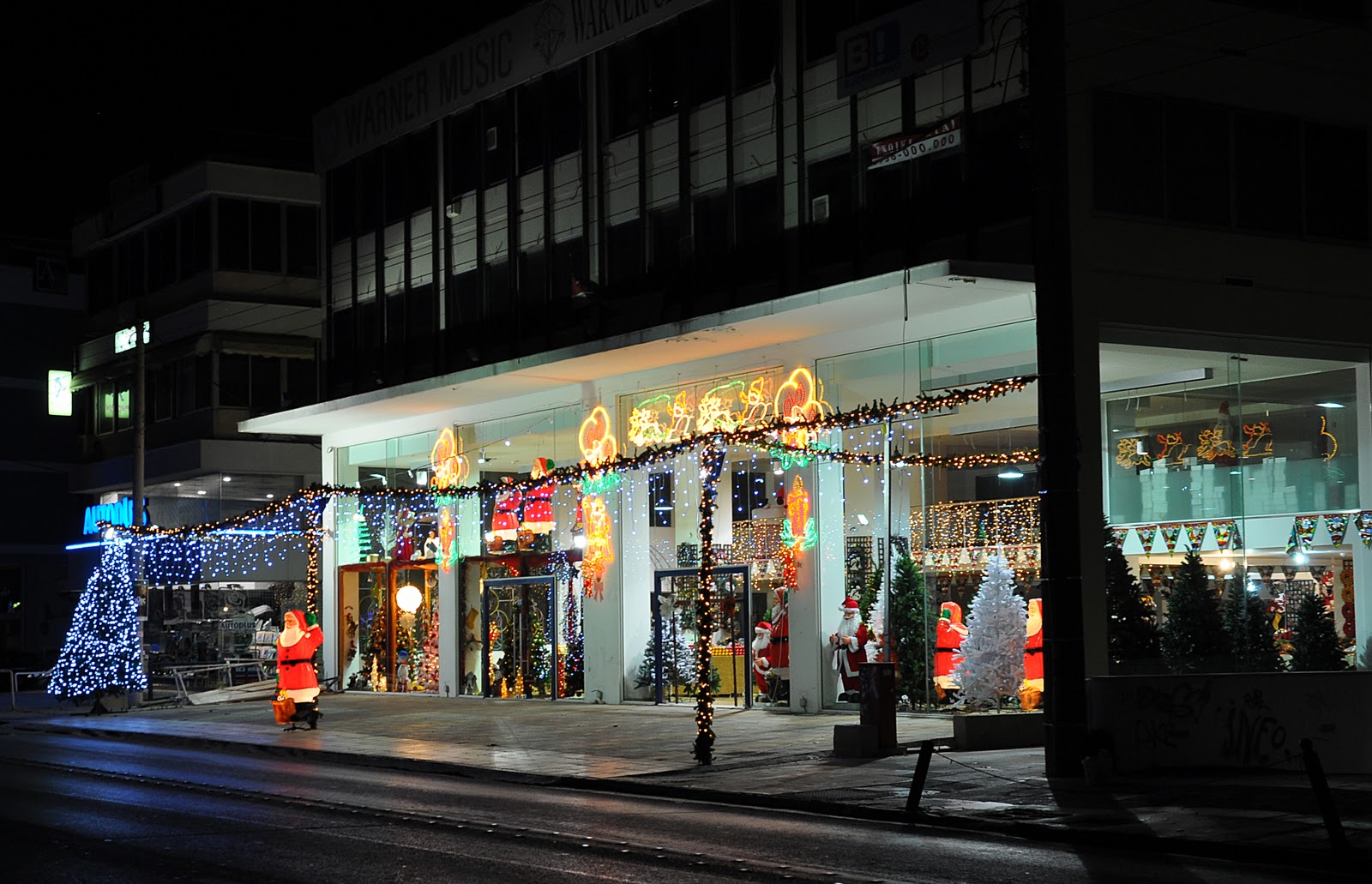 Athens daily photo: δεκεμβρίου 2010 Athens Daily Photo: Δεκεμβρίου 2010