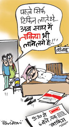 [badebabu.jpg]