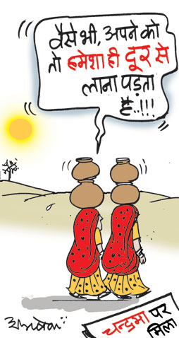 [chand.jpg]