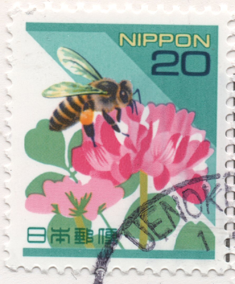 [JP_Japan-Stamp005.jpg]