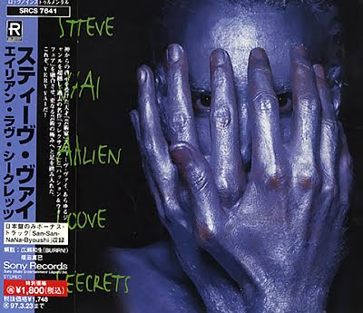 STEVE VAI -  Alien Love Secrets Japan release