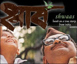 Mokala Shwas Marathi Movie Watch Online 12l