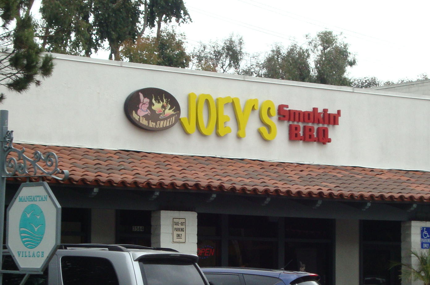 Barbecue & Baseball Joey's Smokin' BBQ