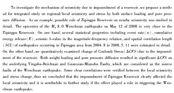 [09_01+zipingpu+2.jpg]