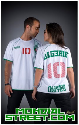 les Maillots de la coupe du Monde Mahgreb United sont sur http://Mondial-Street.com