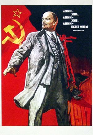 Lenin.jpg
