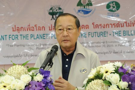 [DSC_0252.JPG]