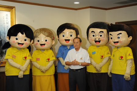[DSC_0048.JPG]