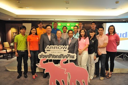 [DSC_0288.JPG]
