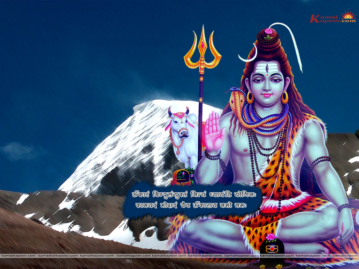 http://3.bp.blogspot.com/_a9uYnujiUzY/TMRi61X-bPI/AAAAAAAAAAQ/g65efGZqoFM/s1600/shiva-wallpaper956%5B2%5D.jpg