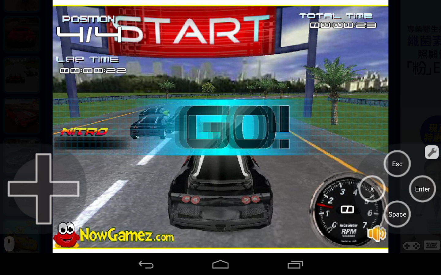 Puffin Web Browser v4.1.0.1035 APK android