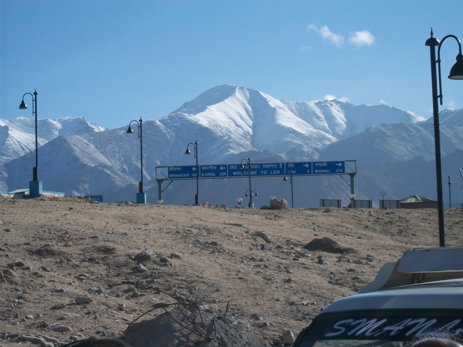 Le Ladak