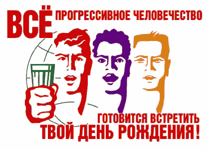 Рисунок