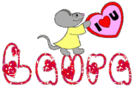 [laura012.gif]