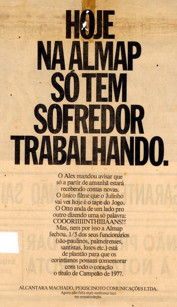 [almap_antiga.jpg]