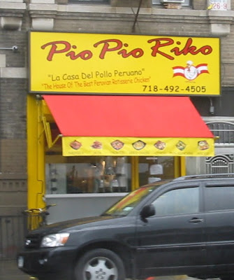 Pio Pio