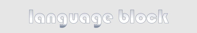 language block