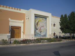 VCU School of the Arts Qatar