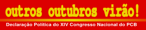 Outros Outubros Virão!