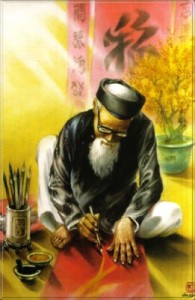 [ongdowk9-195x300.jpg]
