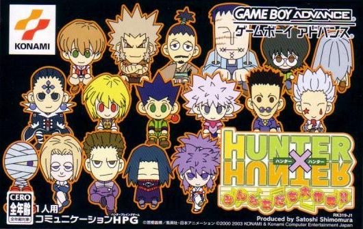 Hunter%2BX%2BHunter%2B-%2BMinna%2BTomodachi%2BDaisakusen%2B.jpg