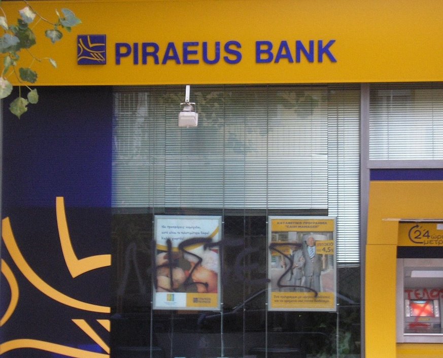 [synthima_peirewsbank.jpg]