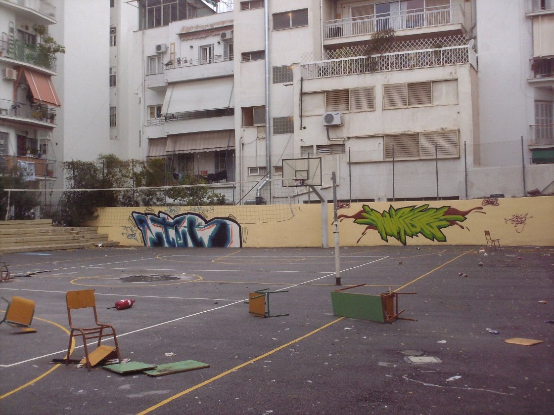 [graffiti05.jpg]