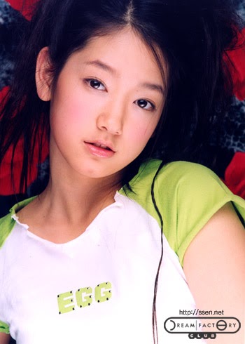 Achie ArRay: Park Shin Hye