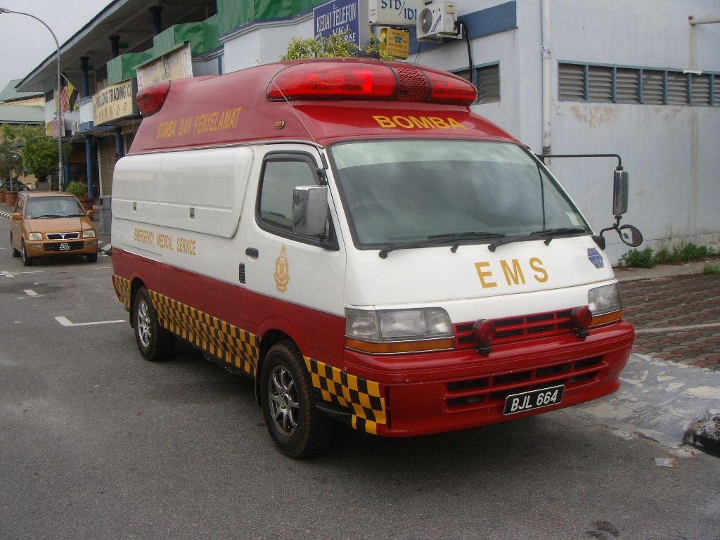 Ems Malaysia