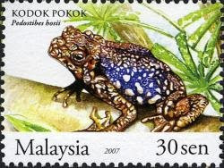 Frogs O fMalaysia 30sen Brown Tree Toad Stamp