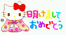 [10039600807_s.gif]