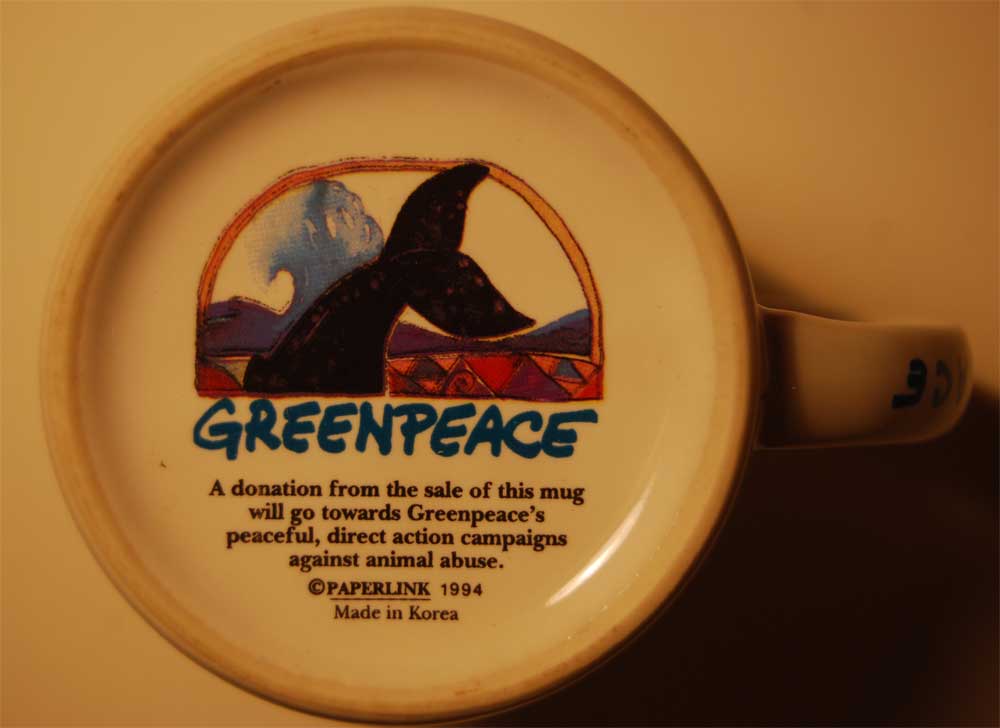 [mugs6.jpg]