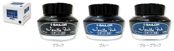 Sailor-1.jpg