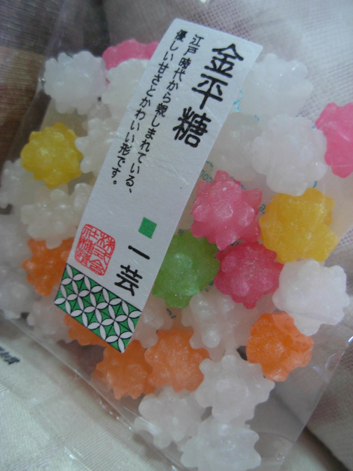 [DSCN2412.JPG]