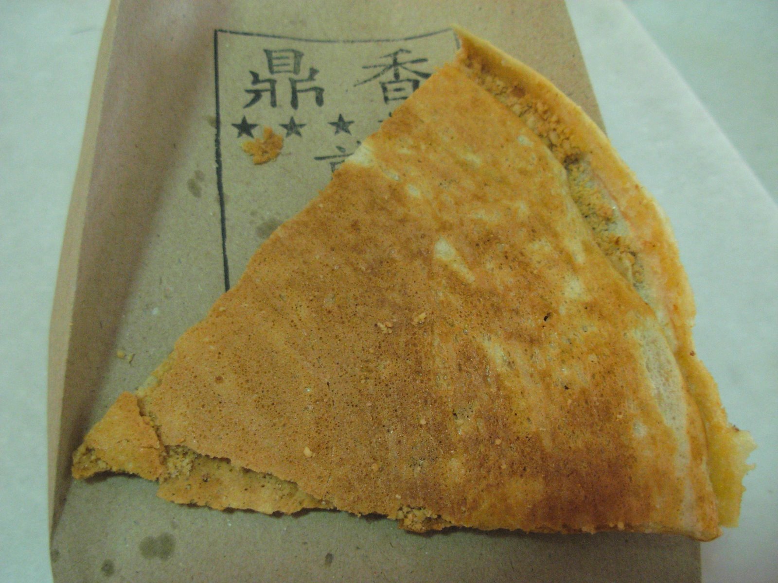 [DSCN5941.JPG]