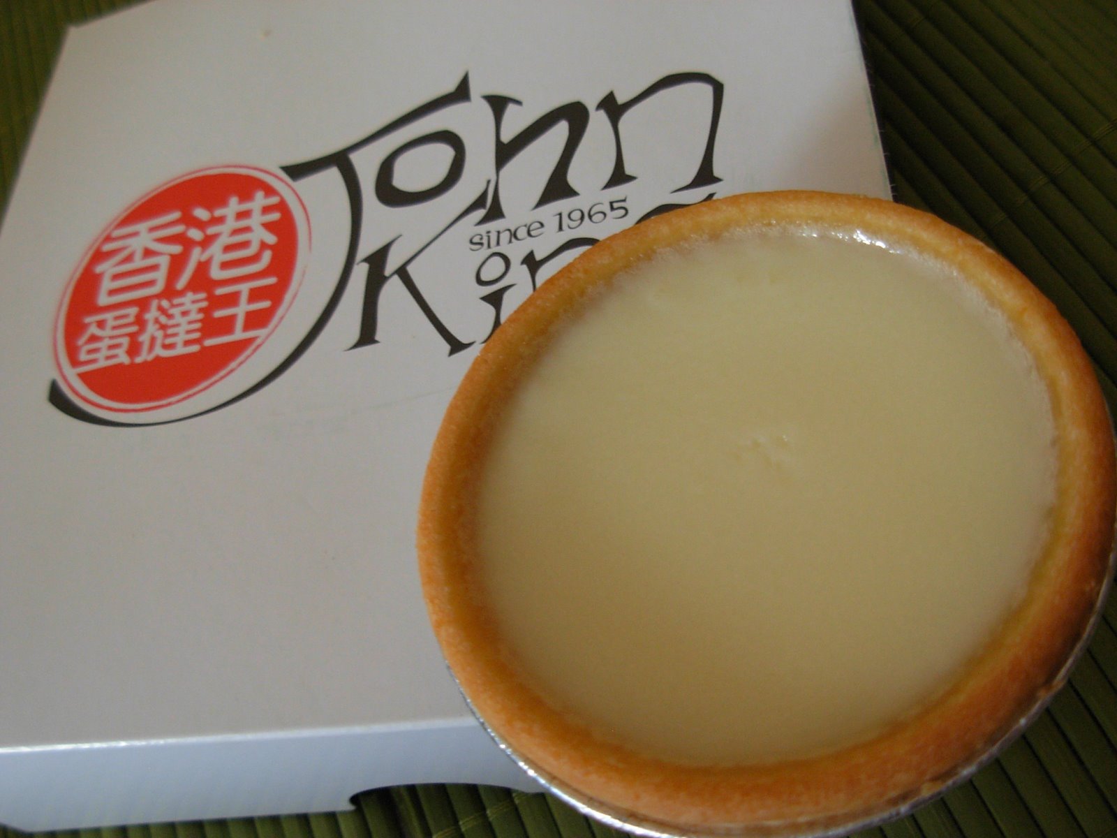 [DSCN2527.JPG]