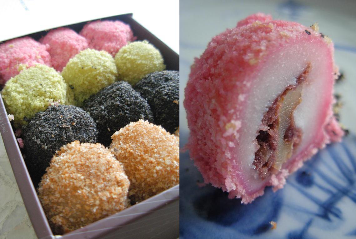 [Rice_Cake_3.JPG]